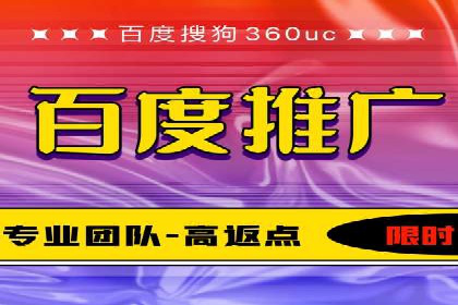 行业领先的SEM策略：成功案例与经验分享