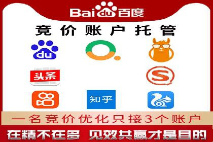微信信息流广告如何影响用户行为