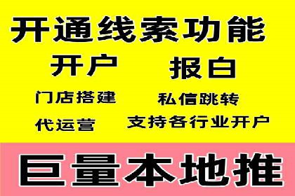 SEM营销案例分享：如何打造爆款产品